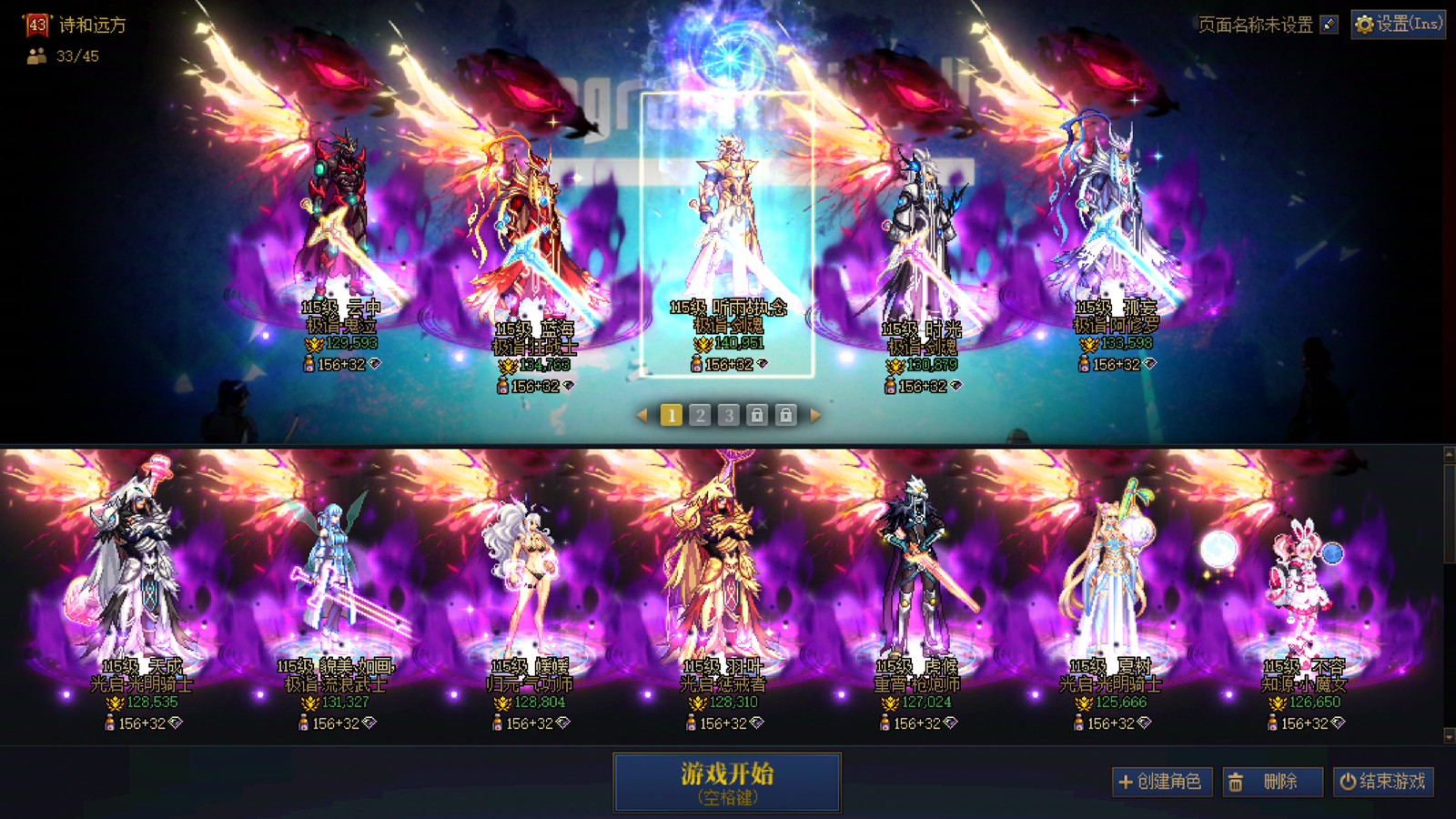 商品大图