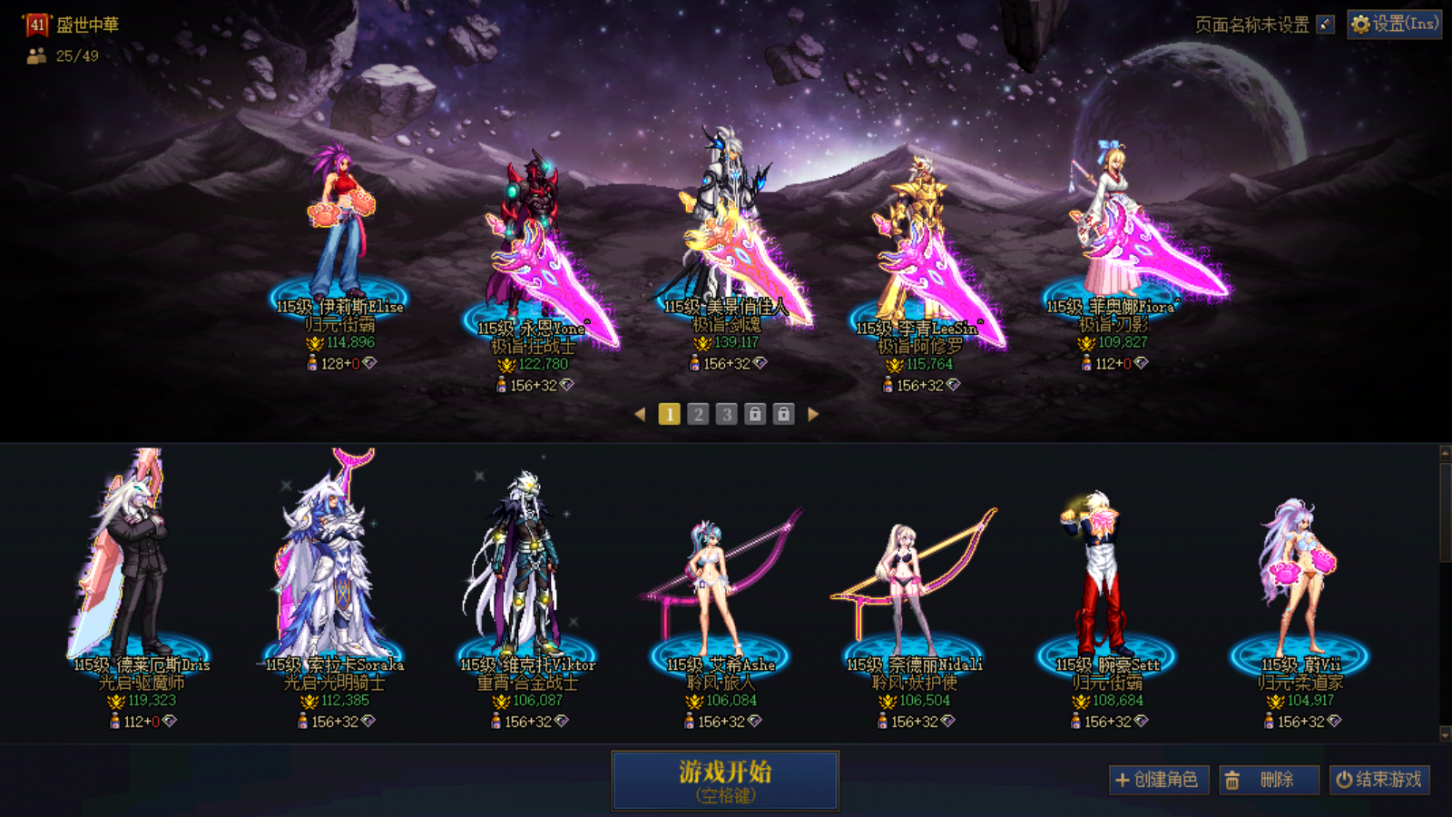商品大图