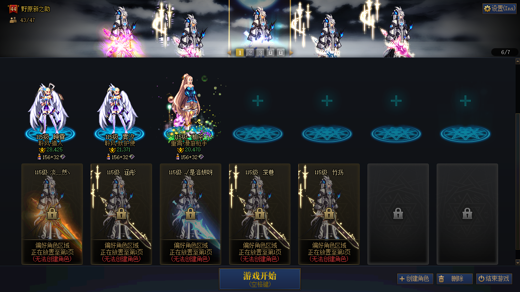缩略图2