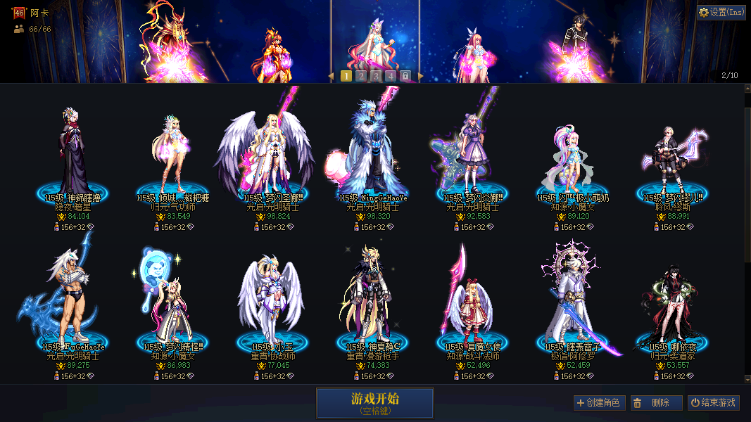 缩略图0