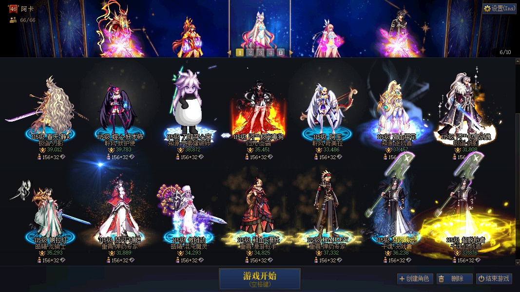 缩略图2