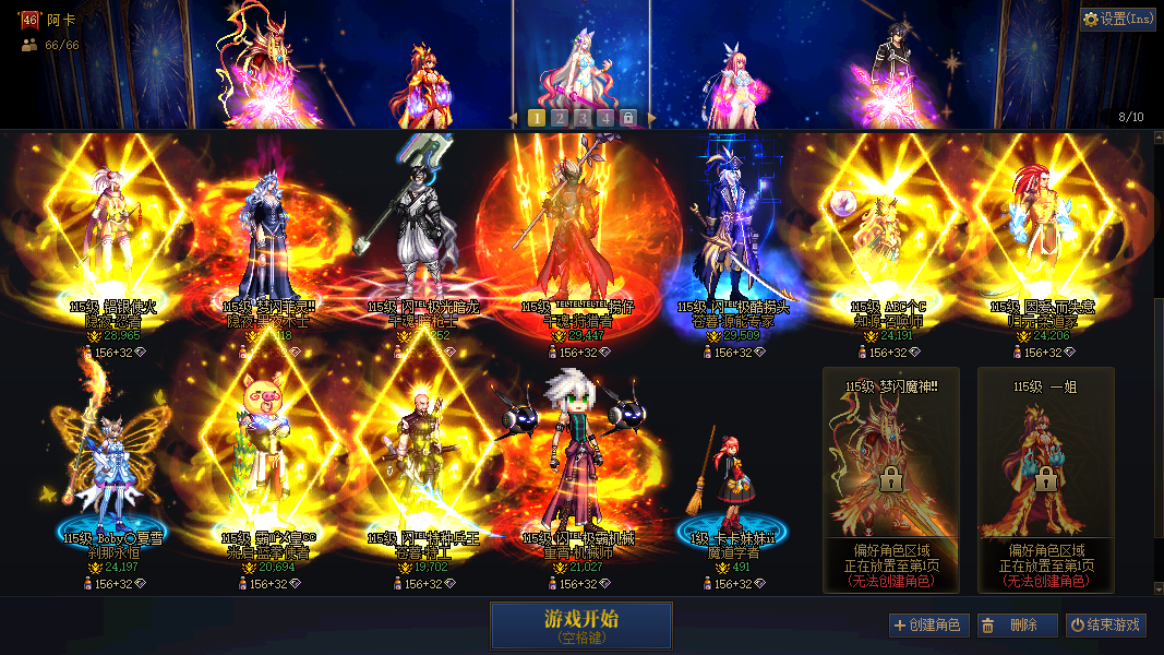 缩略图3