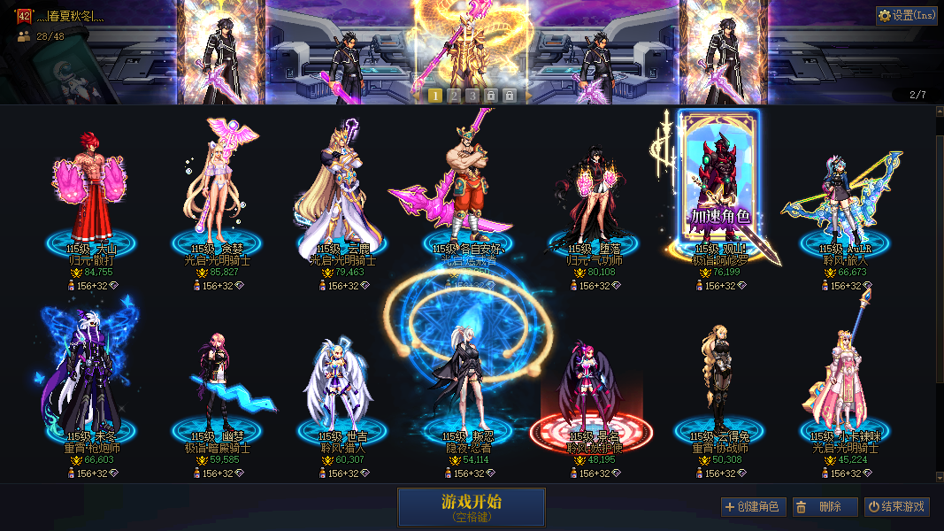缩略图0