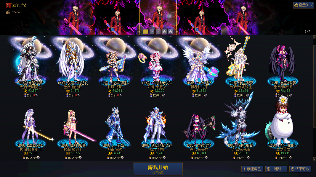 缩略图0