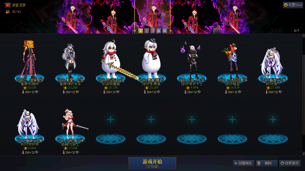缩略图1