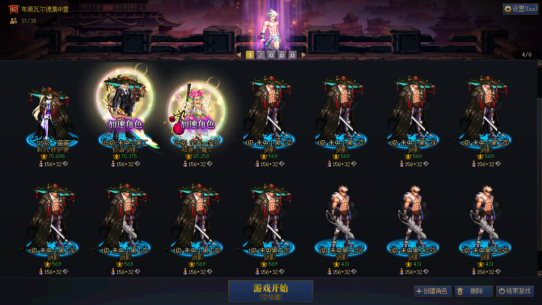 缩略图1