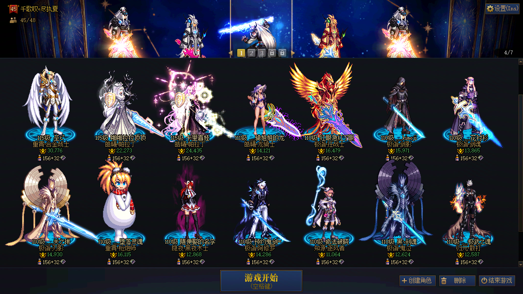缩略图1