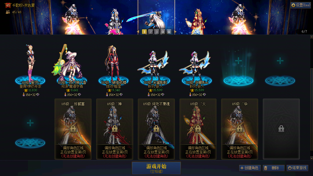 缩略图2