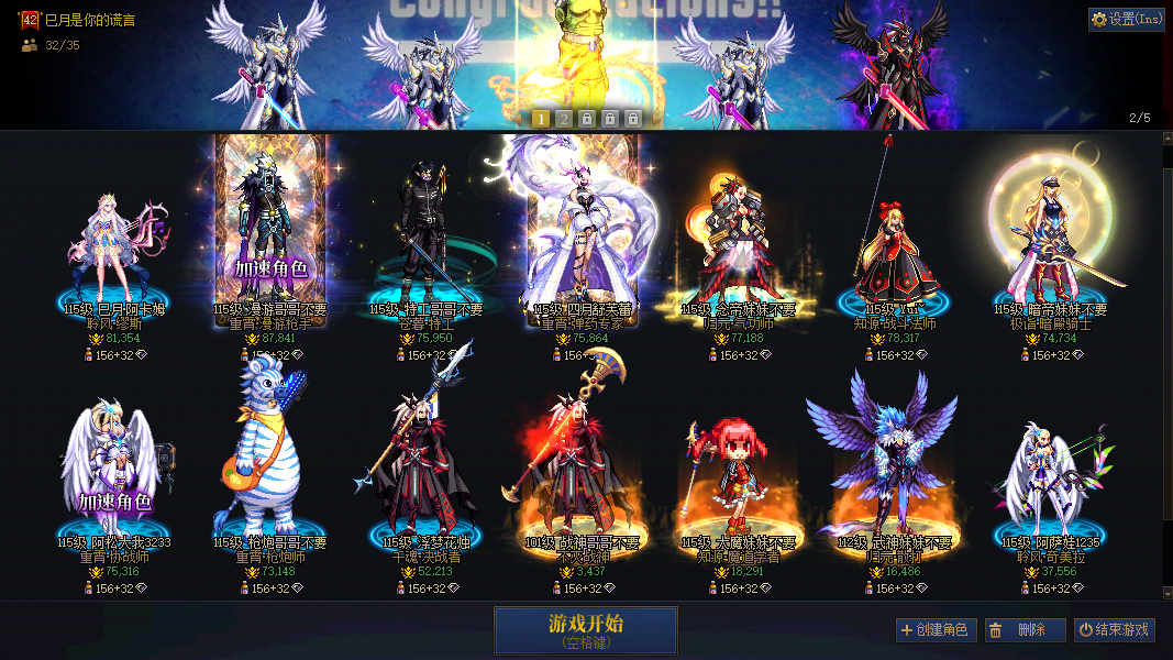 缩略图0