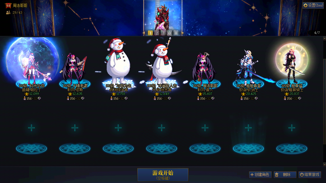 缩略图1