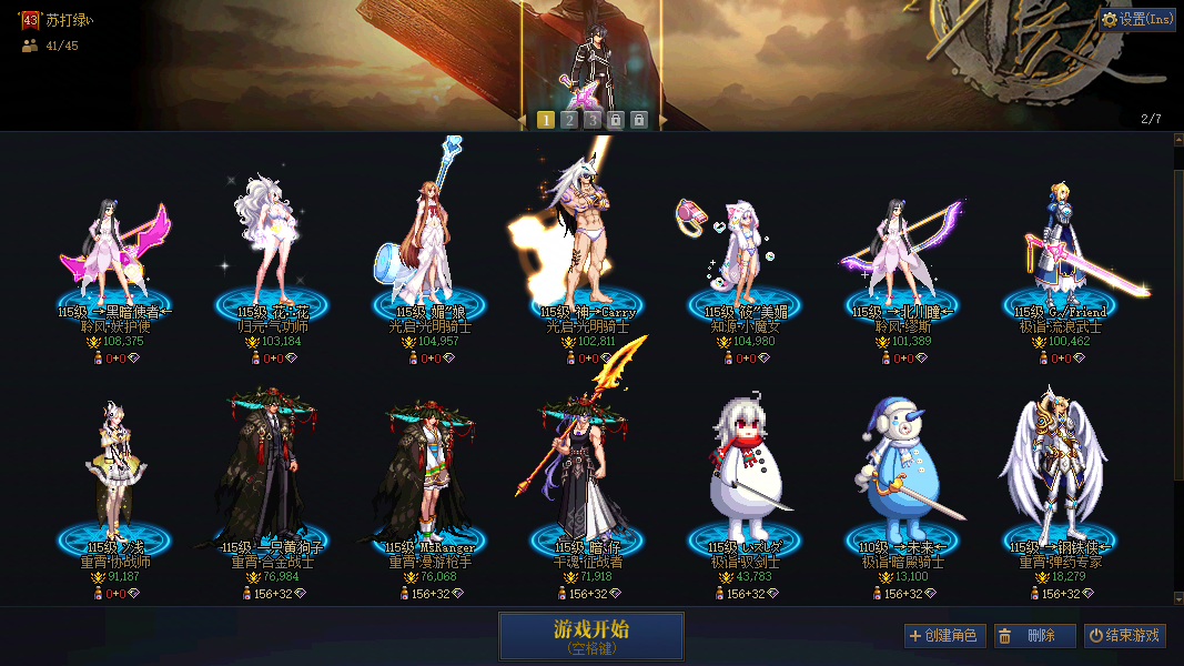 缩略图0