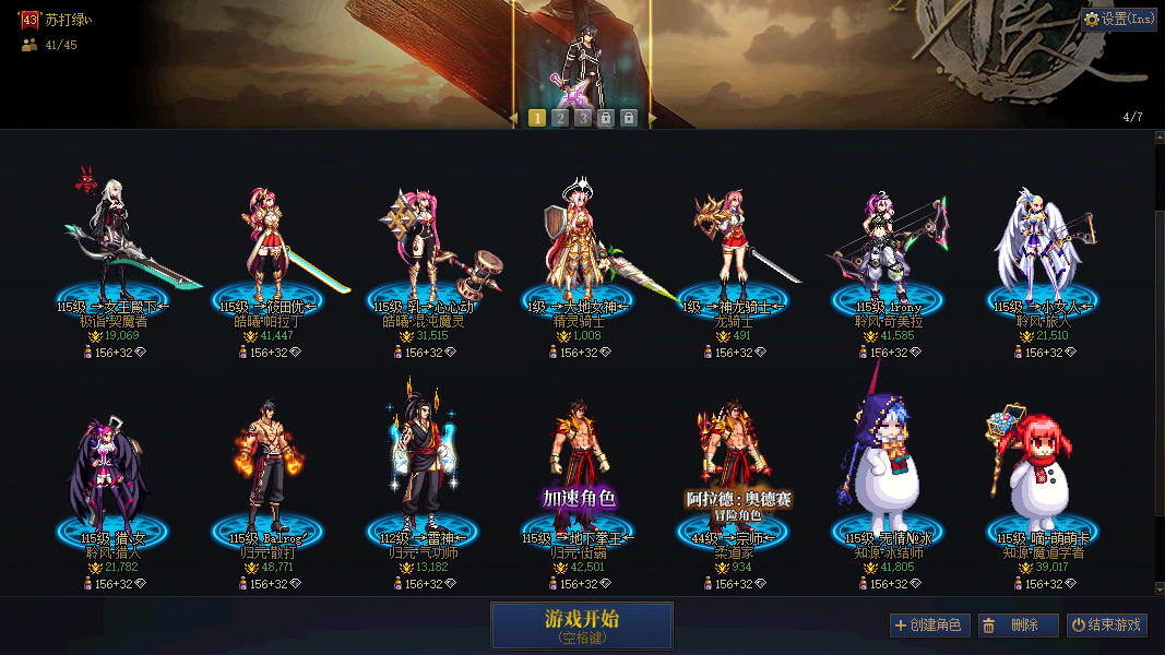 缩略图1