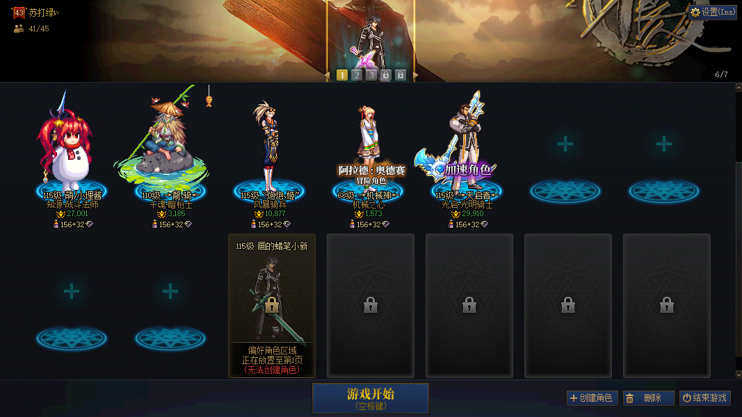 缩略图2