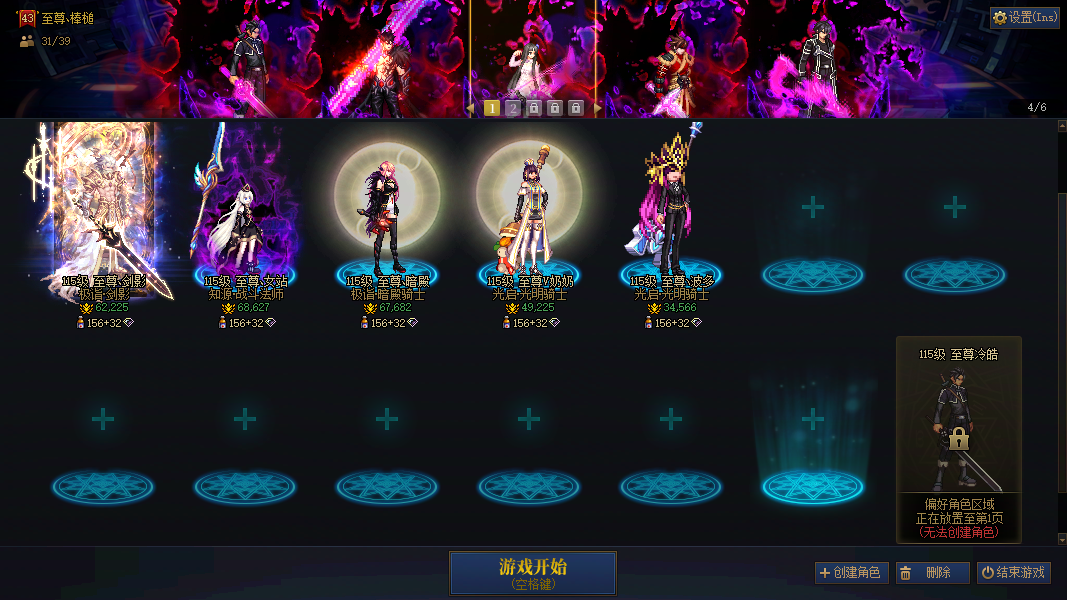 缩略图1