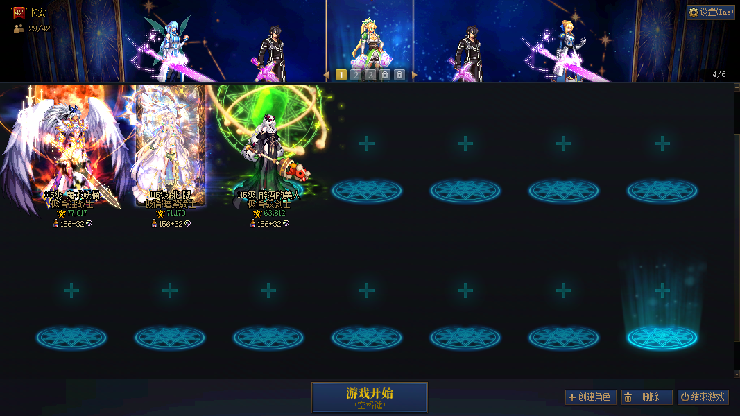 缩略图1