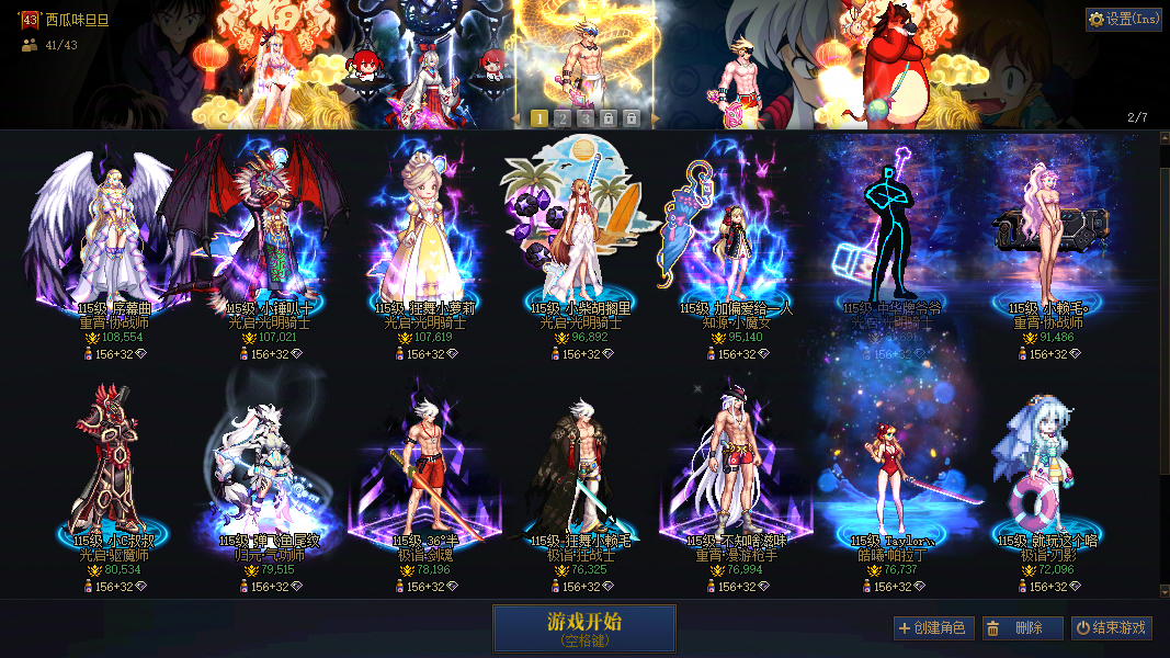 缩略图0