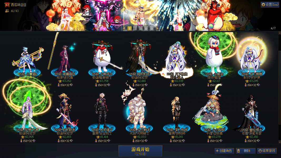 缩略图1