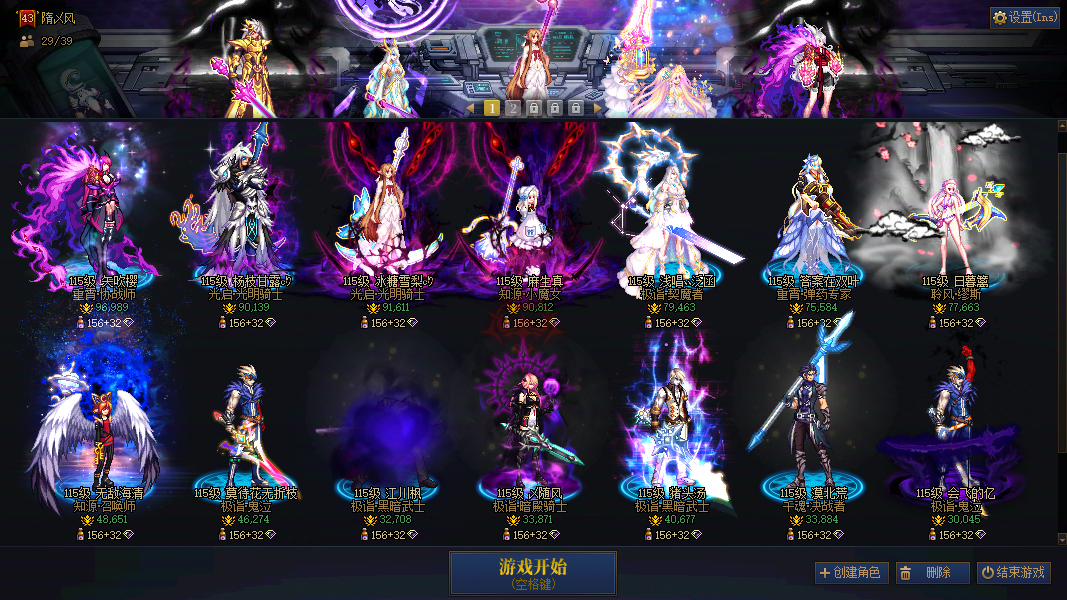 缩略图0