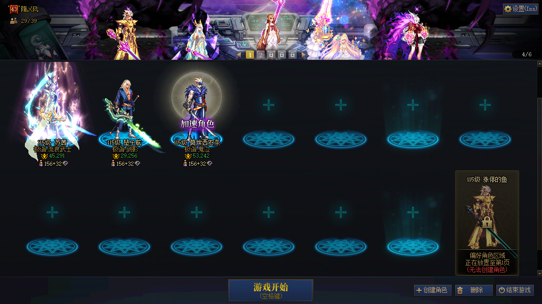 缩略图1