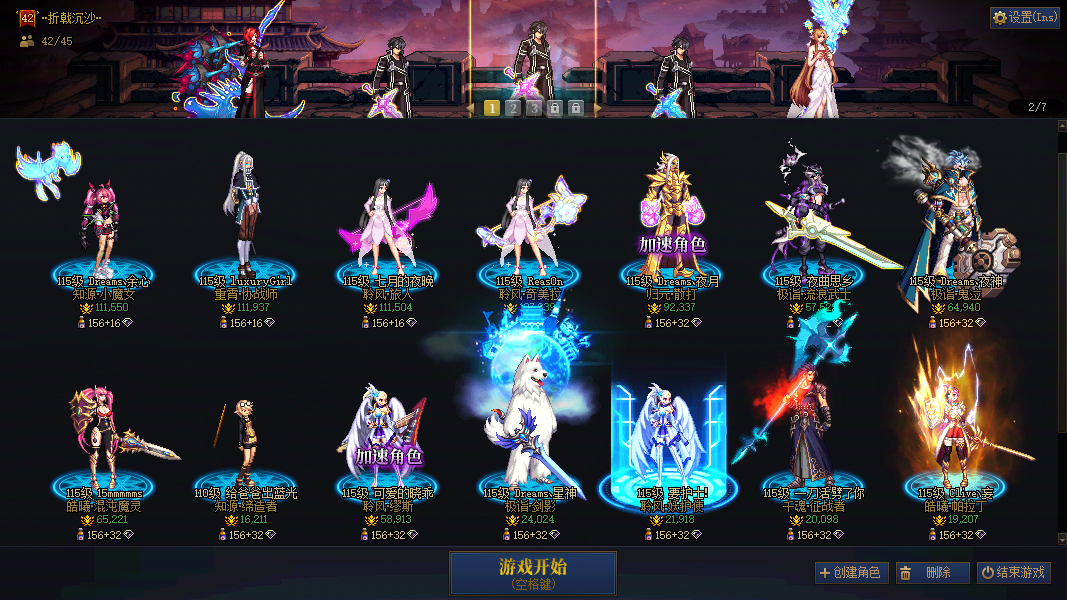 缩略图0