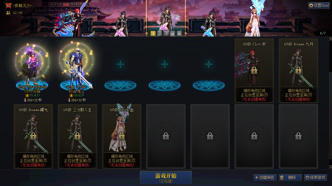 缩略图2