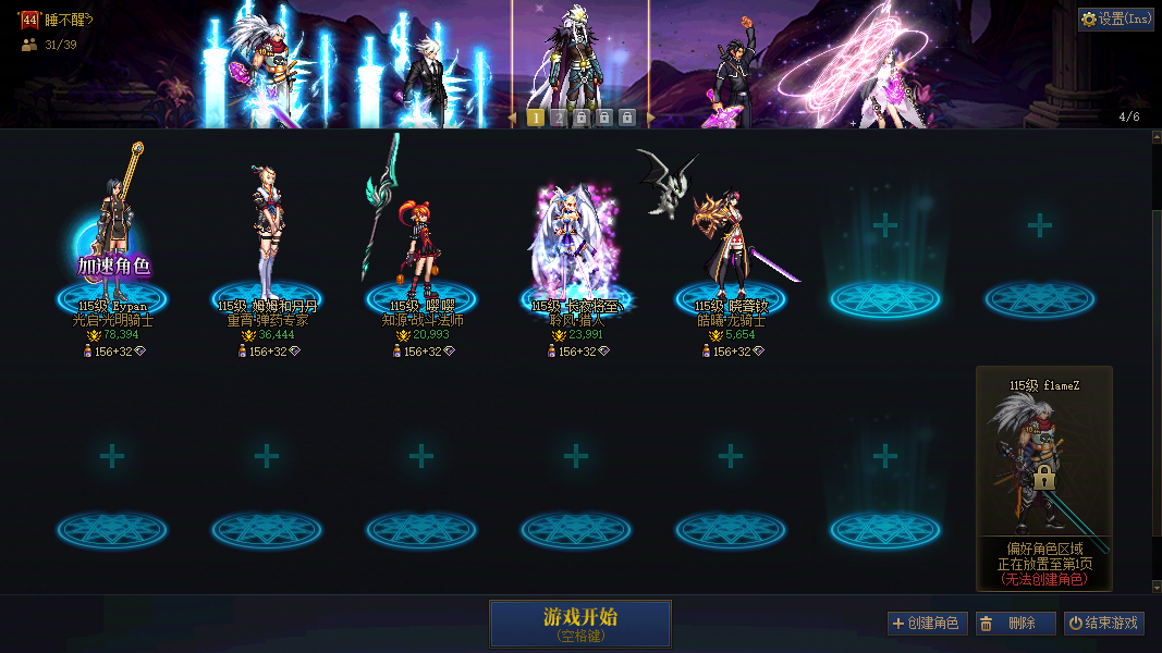 缩略图1