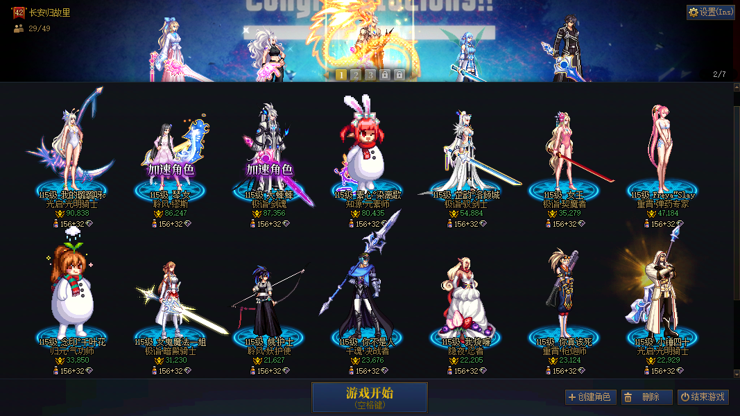 缩略图0