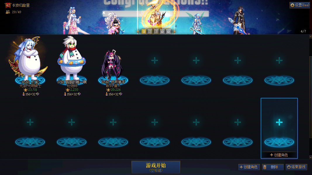 缩略图1