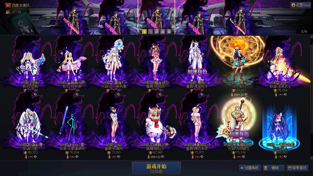 缩略图0