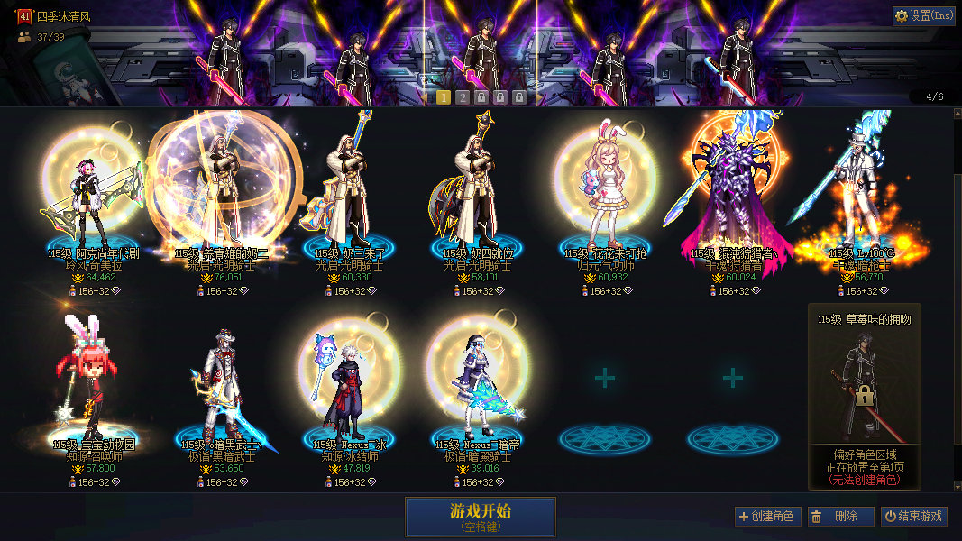 缩略图1