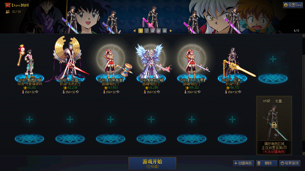 缩略图1