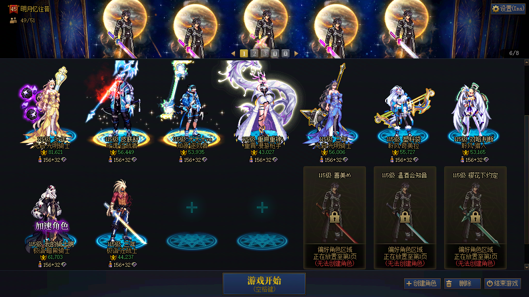 缩略图2