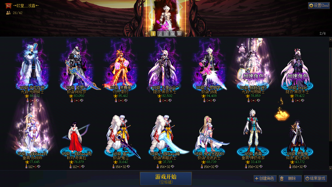 缩略图0