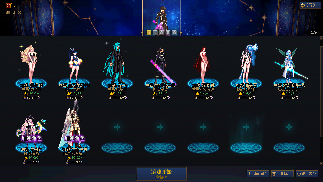 缩略图0