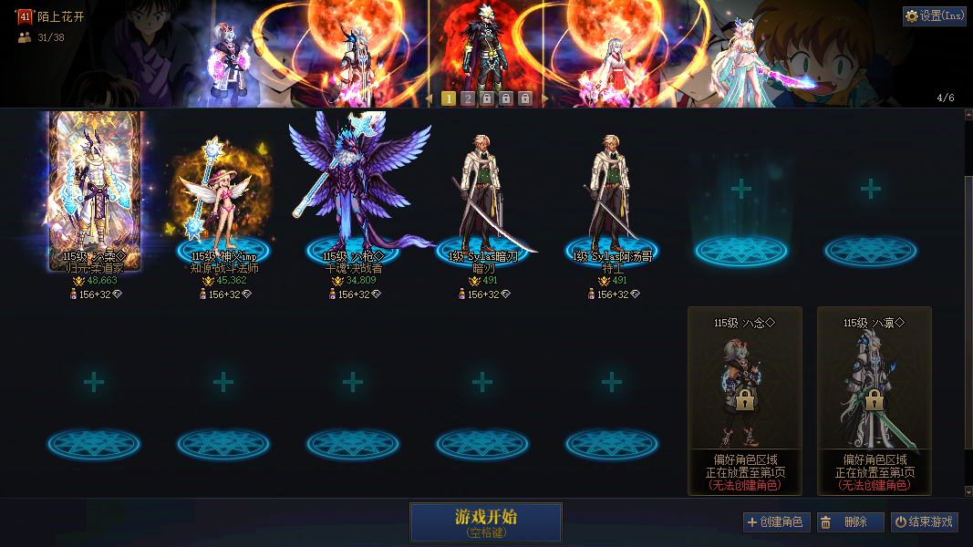 缩略图1