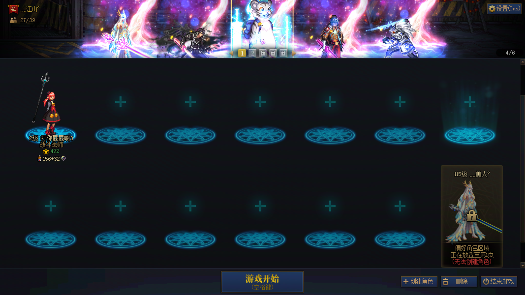 缩略图1