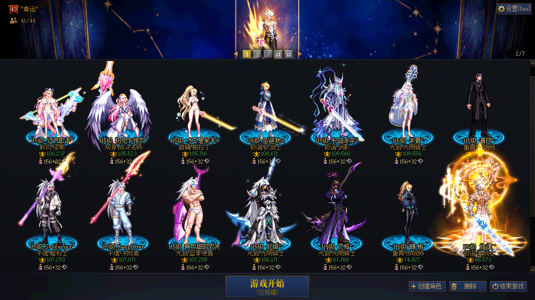 缩略图0