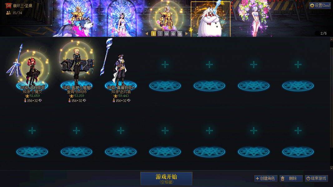 缩略图0