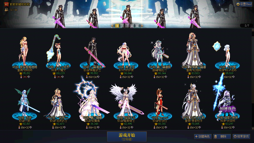 缩略图0