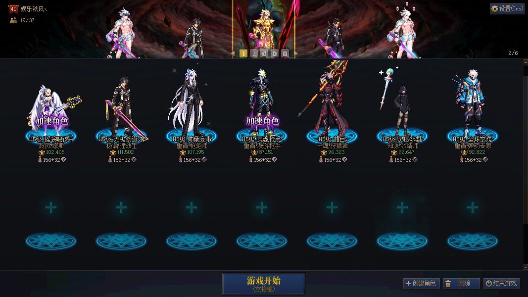 缩略图0