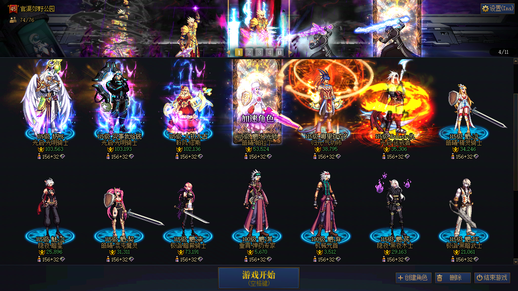 缩略图1