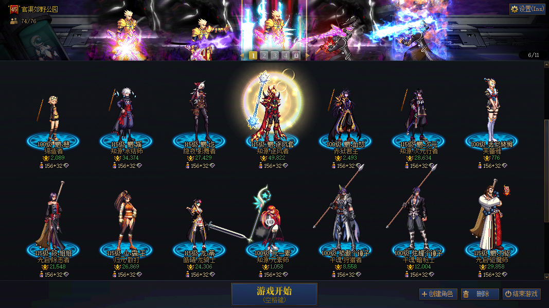 缩略图2