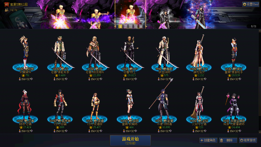 缩略图3