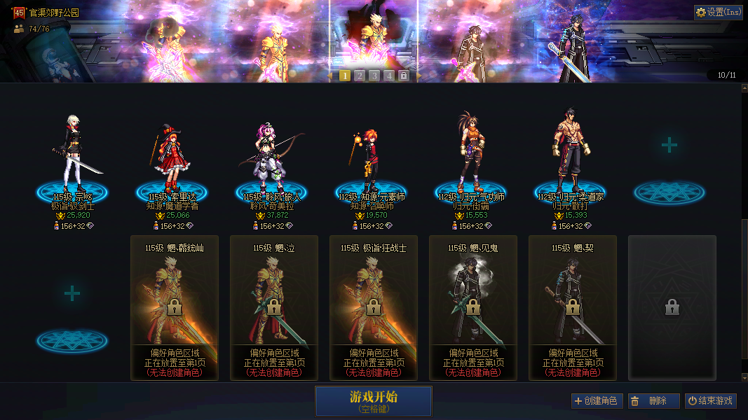 缩略图4