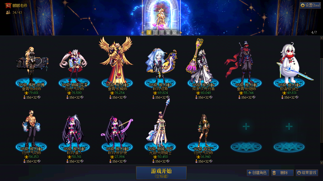 缩略图1