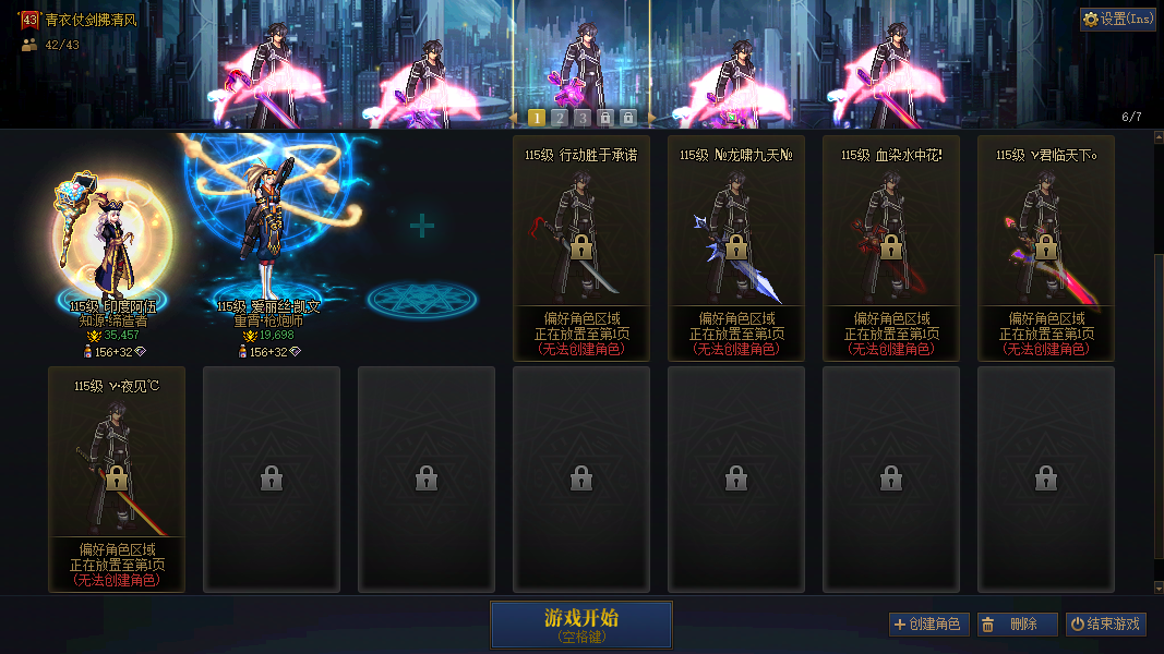 缩略图2