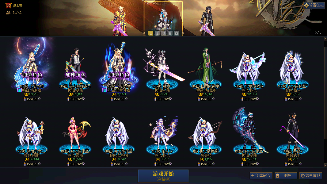 缩略图0