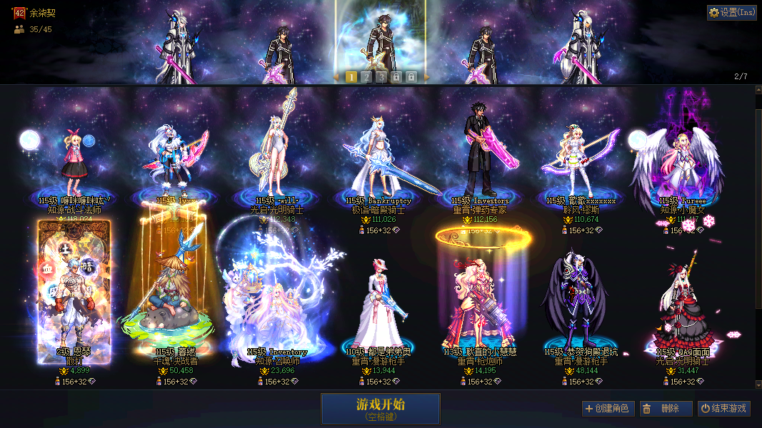 缩略图0