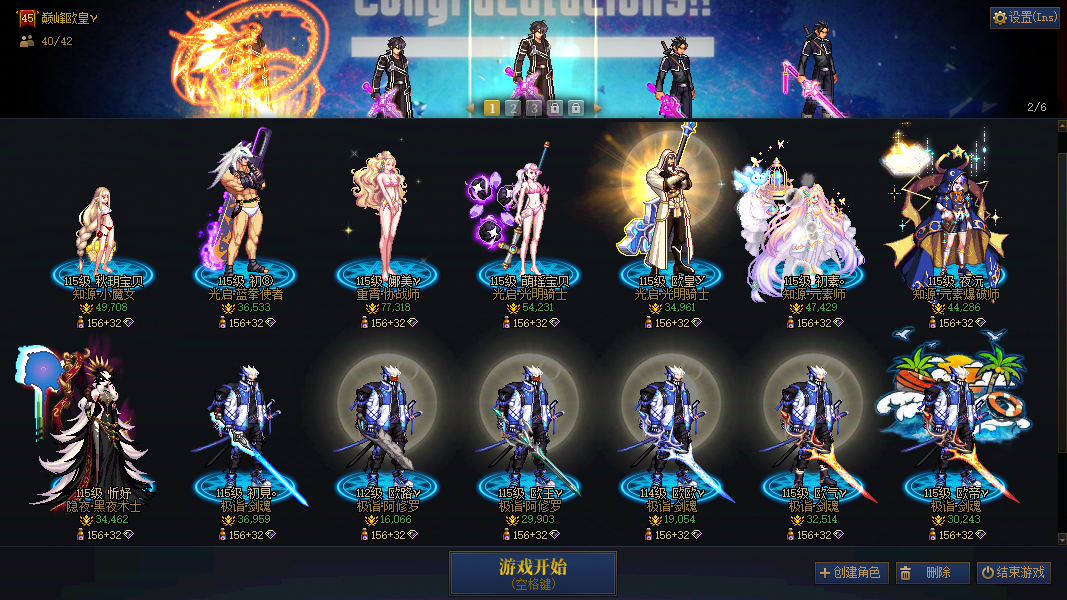 缩略图0