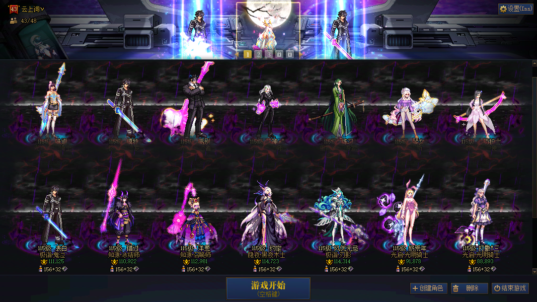 缩略图0
